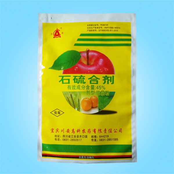 45%石硫合剂晶体